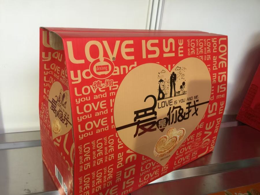食品包装礼盒案例