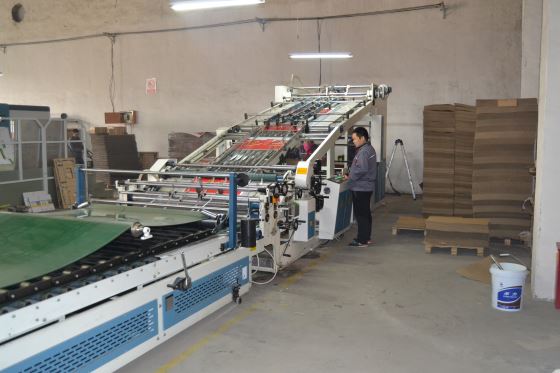 CY-1450S型全自动裱纸机