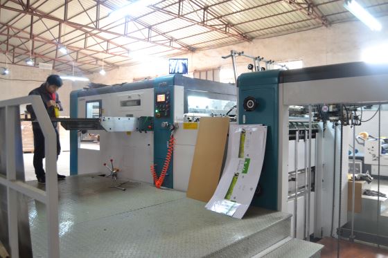 CY-1450S型全自动模切机